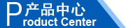 江西南昌洗地機品牌旭潔電動洗地機和電動掃地車生產制造廠南昌旭潔環(huán)?？萍及l(fā)展有限公司產品中心